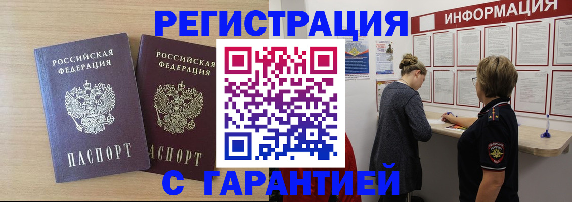 форма 3 в Грязях